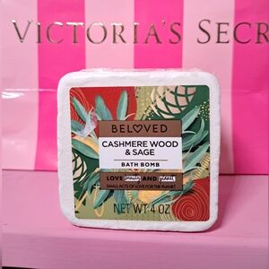 💜Bath Body Love Beauty & Planet Women Soak Beloved Cashmere Wood Sage Bath Bomb